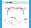Armazón de Gafas para Niños Estilo Coreano Tomate Mismo Estilo Anti-Control Miopía Armazón de Gafas para Niños Ultraligero Anti-Luz Azul Anti-Radiación