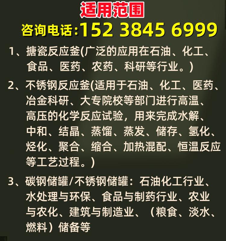 1747052043
