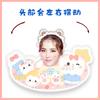 Cai Yilin decoración de escritorio con cabeza giratoria eléctrica, placa de pie mecedora estilo TikTok