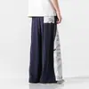 2025 Nuevos Pantalones Anchos de Hanfu de Talla Grande Estilo Chino para Hombre Hada Antigua Sueltos Pantalones de la Dinastía Song Pantalones Largos de Pareja