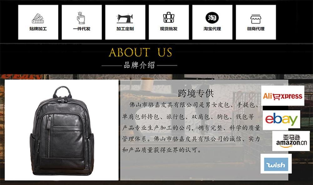 底部收尾图.jpg