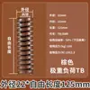 Resorte de Molde Marrón, Fabricado Nacionalmente, Resorte Rectangular de Compresión de Alambre Plano de Alta Resistencia 65Mn Estándar Japonés, Resorte de Presión Espiral