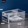 Caja de Almacenamiento para Cuidado de la Piel de Escritorio de Gran Capacidad Tipo Cajón Transparente Estante de Almacenamiento de Cosméticos Tocador Caja Organizadora Multicapa