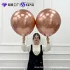 Balões Metálicos 5 polegadas 10 polegadas 12 polegadas 18 polegadas Redondos de Látex Cromado Dourado para Decoração de Sala de Casamento e Festa