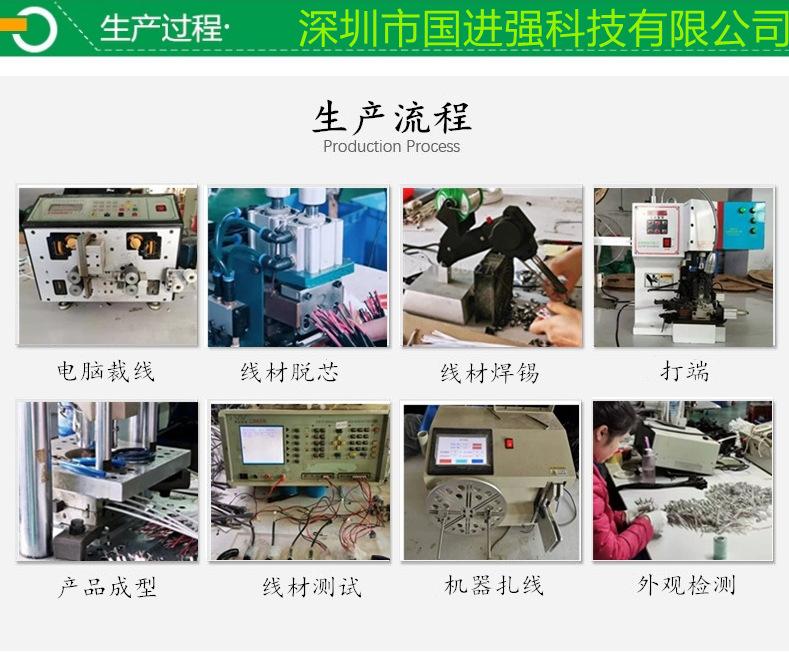 微信图片_20210908105551