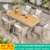 Mesa y silla nórdicas para exteriores, patio, ocio al aire libre, sillas de ratán, combinación, villa, jardín, terraza, mesa y silla de ratán para balcón al aire libre