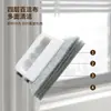 Cepillo limpiador de ranuras de ventana, cepillo para hendiduras de ventana, cepillo para ventanas, limpiador de polvo para ranuras y hendiduras de piso con herramienta de limpieza de rasqueta