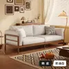 2026 Nuevo Modelo Sala de Estar para Apartamento Pequeño Asiento Doble Estilo Japonés Dos Personas Nórdico Tres Personas Sofá de Madera Maciza con Tela para Alquiler y Uso Doméstico