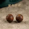 Ano do Cavalo, Ano do Zodíaco, Contas Douradas de Sândalo do Zodíaco Doze Animais, Contas Soltas, Materiais DIY Artesanais para Mulheres, Acessórios para Pulseira