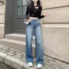 Calça Jeans Reta Azul Clara para Mulheres, Nova Tendência Primavera e Outono Retro Cintura Alta Solta Wide-Leg Emagrecimento Calça Flare