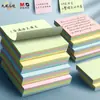 Marca Notas Adhesivas Papel Adhesivo para Notas Pegatinas de Mensaje 100 Hojas Bloc de Notas Ys-10