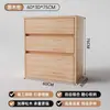 Armario para té, Armario de almacenamiento, Armario de pared para el hogar, Aparador combinado de madera maciza de pie para sala de estar, Armario bajo, Cómoda de cocina