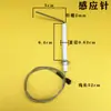 Sensor de Chama de Ignição para Caldeira de Parede Agulha com Fio Agulha de Ignição Cerâmica Acessórios Universais para Caldeira de Parede a Gás