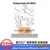 24300-2Jta0 É Adequado para Hyundai Kia G4Nn Kit de Corrente de Comando 24321-2Jta0 Corrente Silenciosa