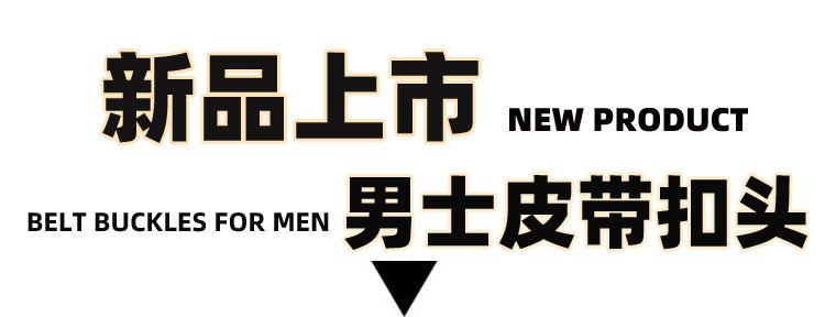 O1CN017n6rOV1k9cp89LN5u_!!2826