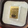 Novo adesivo de telefone dourado: """Tesouro traz riqueza de todas as direções" - Adesivo original para celular em ouro 999 puro, atacado para presentes"""