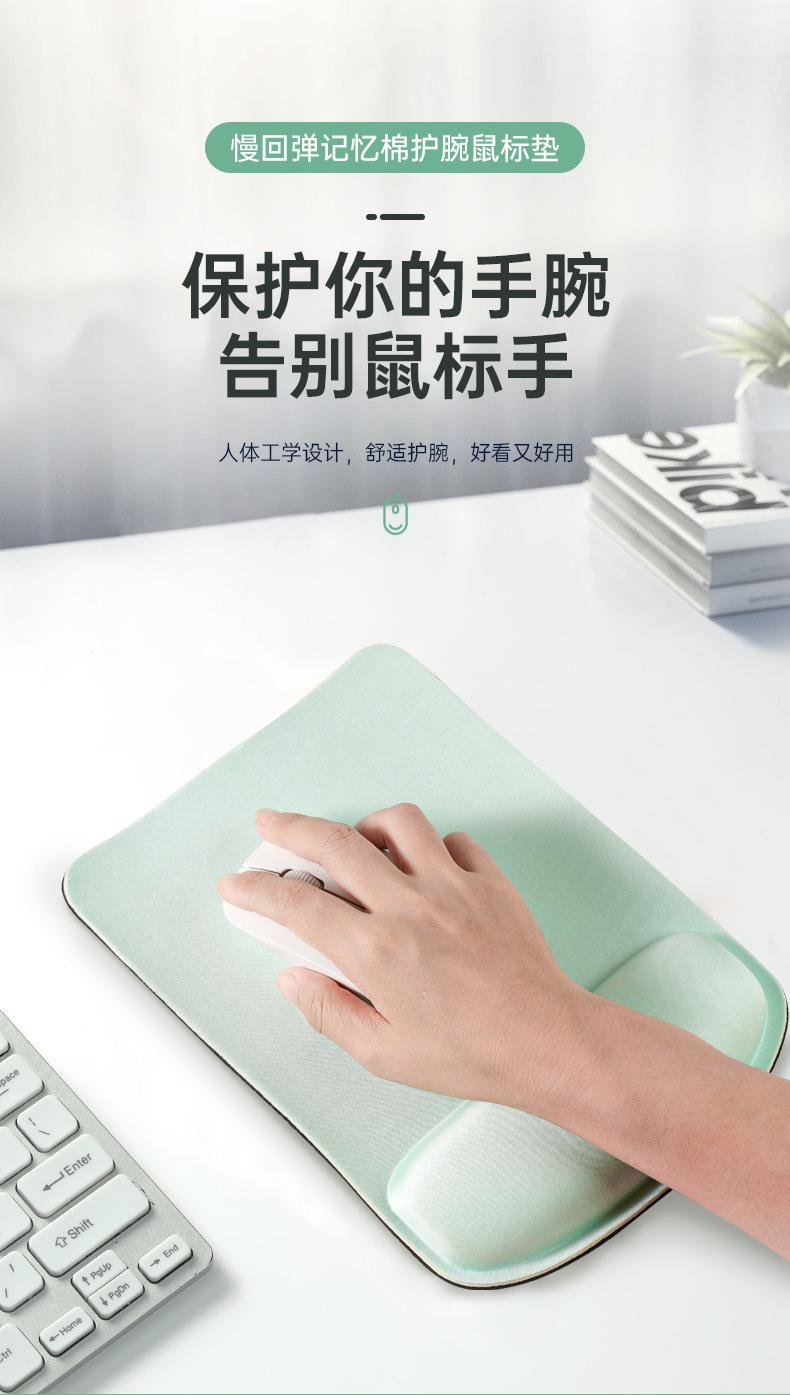 详情_01.png
