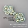 Accesorios Baixi Hebilla de Placa Cuerda Cinco Hojas Ropa Exterior Botones Chinos Hechos a Mano Abalorios Pequeño Fresco Primavera y Verano Botones de Ropa