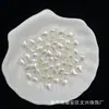 Cuentas de Corazón de Perla de Imitación ABS para Pulsera DIY de Perlas Sueltas Colgante de Coche Adornos Hechos a Mano con Pegamento de Crema Accesorios para Abalorios
