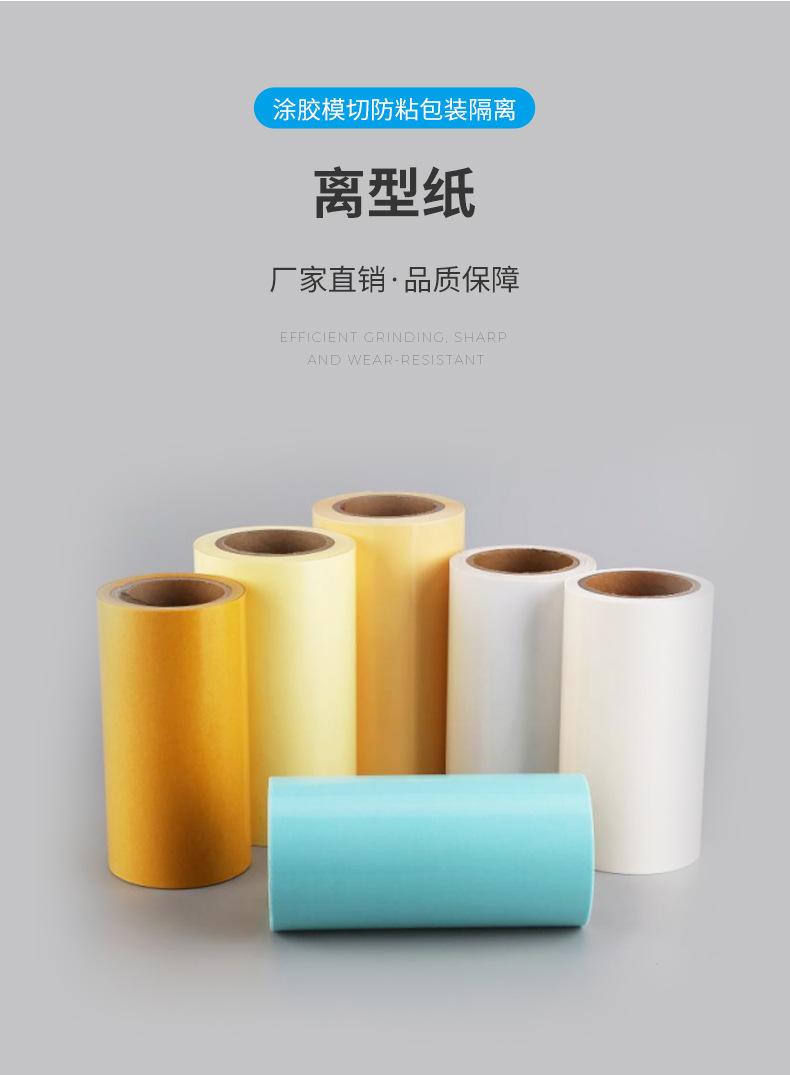 详情2_03.jpg