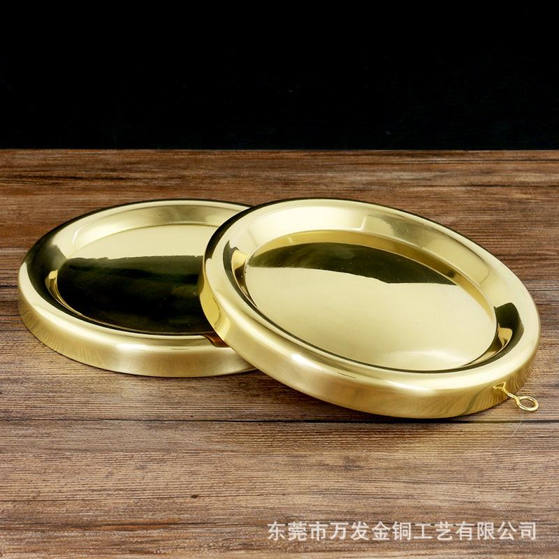 铜凹凸风水镜.jpg