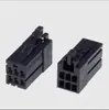 1-1318119-3 Carcaça Plástica Te/Tyco (Conexão fio-placa/Conexão fio-a-fio)