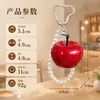 Llavero de Manzana de Resina con Cuentas Colgante Creativo de Fruta Estilo Miu Cadena para Colgar en Coche Bolsas Pulsera de Perlas Teléfono Móvil