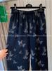 Calça Feminina Longa de Verão com Estampa de Borboleta Coreana, Tecido Fresco e Fluido, Tamanho Grande, Solta, Casual, de Corte Reto, Versátil