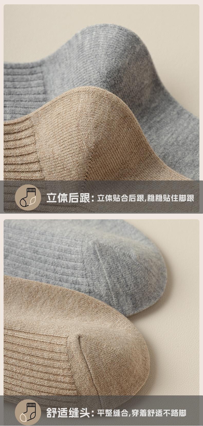 瑞欣详情psd24AZZ005-AZZ006_16.jpg
