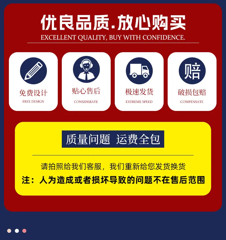 详情_03