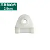 Accesorios Fijador Ortopédico de Rodilla Anillo de Goteo Bloqueo Rótula Cadera Rodilla Tobillo Pie Articulación Portabrazos Equipo de Protección Ferretería Bisagra