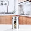 Aço inoxidável Armazenamento Jar Café Selado Conservação Jar Seco Materiais Medicinais Cozinha Grão grosso Armazenamento de alimentos Jar Jar Tea Jar