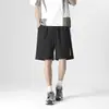 Shorts Bordados Hakhanbe de Secagem Rápida para Outono para Homens e Mulheres, Calças de Cinco Pontos Finas e Respiráveis, Calças Esportivas de Seda Gelada de Tamanho Grande para Uso ao Ar Livre