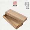 Caja de madera para guardar incienso de tienda de ganso y pera, caja de embalaje de hilo de áloe, sándalo, caja de regalo de aromaterapia de madera, tallado de LOGOTIPO