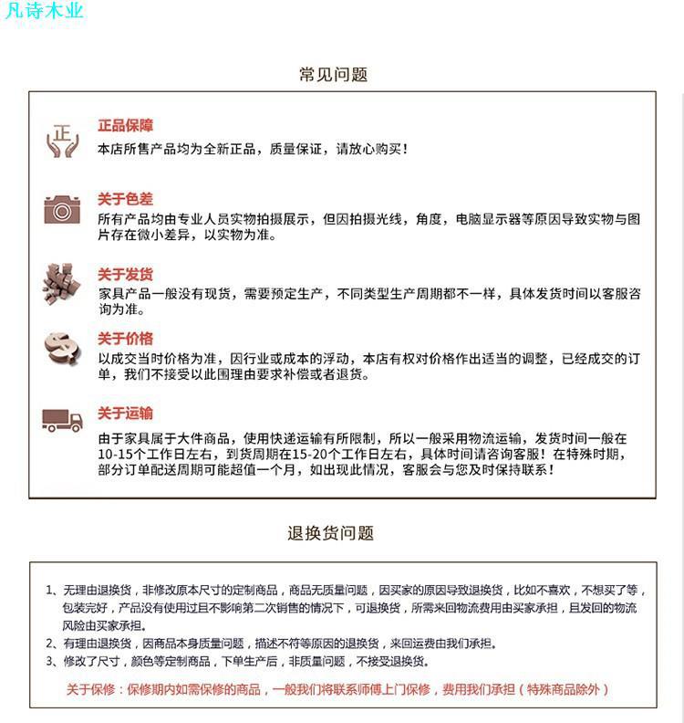 O1CN01Skvksd2I68ox772XB_!!2820