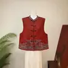 [Li] Novo colete jacquard, estilo chinês, ricamente bordado, leve e luxuoso, nova coleção outono 2026, gola alta, colete feminino