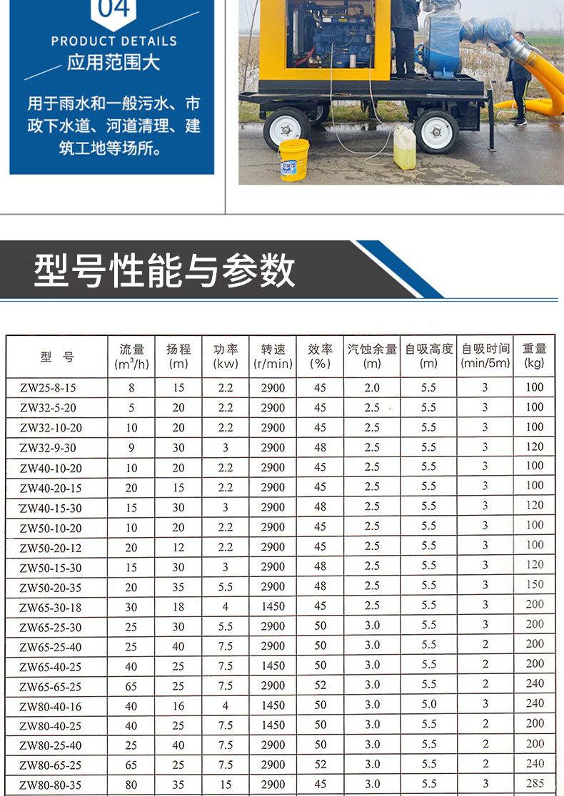 详情页_09.jpg
