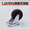 Carrito de cesta de compras de PU ligero, pequeño y grande, con ruedas silenciosas y resistentes al desgaste