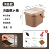 Cubo de drenaje para el hogar, cubo de agua para té, cubo de residuos de té, cubo de agua residual de plástico, accesorios para juegos de té Kung Fu, papelera para mesa de té, cubo de té pequeño