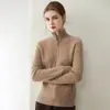 Suéter Zíper Meio Alto 100% Caxemira Pura Outono e Inverno Novo Suéter Feminino Torcido para Usar por Baixo Estilo Doce Suéter Pulôver Curto
