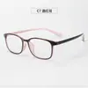 Nuevas Monturas de Gafas de Prescripción Ultraligeras, Estilo Coreano, Mismo Modelo que en Xiaohongshu, Venta al por Mayor de Gafas Danyang, Montura Cuadrada