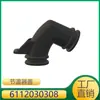 Adecuado para tapa de termostato Mercedes-Benz 6112030308