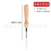 Venda Direta de Fábrica Bordado com Carimbo Agulha Artesanal Material DIY Kit de Ferramentas Caneta de Carimbo 3,5mm Carimbo Bordado com Carimbo Agulha