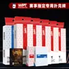 Wpt Texas Hold'Em Poker Competition Tarjeta Especial de PVC con Caracteres Grandes Impermeable, Antidoblado y Duradera Tarjeta Mate