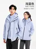 Chaqueta impermeable GBT32614 estándar nacional para mujer, chaqueta de esquí para exteriores, chaqueta de senderismo transpirable para hombre, logotipo personalizado