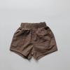 Ramio Suave Básico ~ Pantalones Cortos de Ramio Calientes de Corea del Sur Ligeros Transpirables Pantalones Cortos con Borde Japonés para Niños y Niñas Modernos