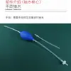 Enema Hinchable Doble Uso Tapón Anal y Accesorios de Mordaza Bucal, Arnés Hinchable Relleno de Agua para Restricción Forzada, Mordaza Bucal Manual y Eléctrica