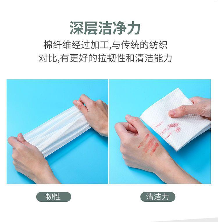 商品详情11
