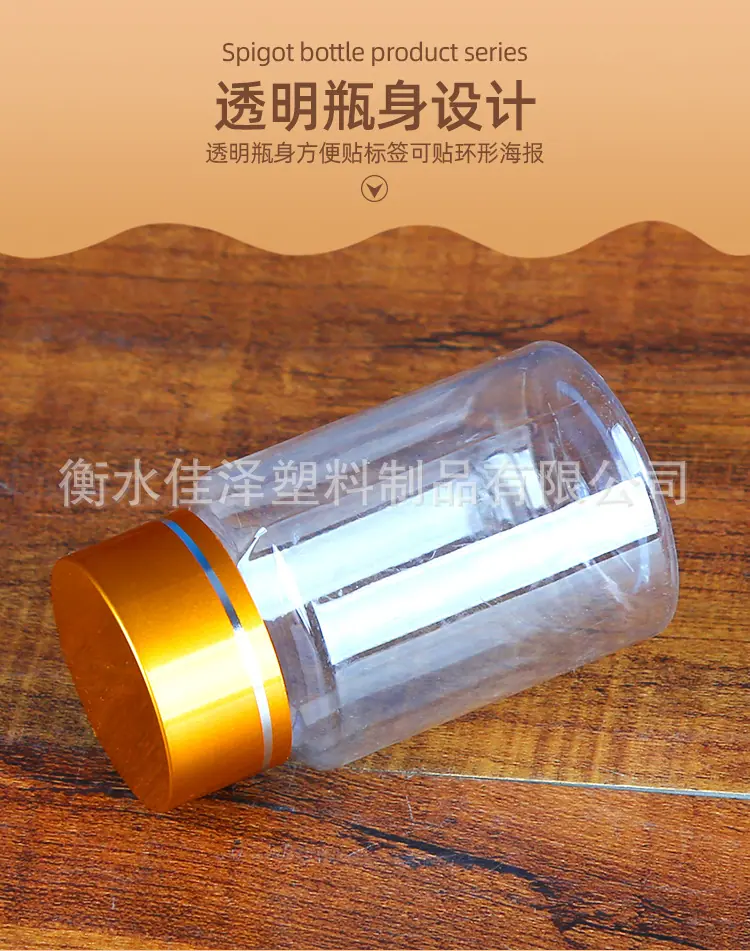 详情_08.jpg