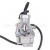Acessórios de carro modificados direto da fábrica adequados para KLF185/DASH/PE24/26/28 pistão de zinco motocicleta modificada